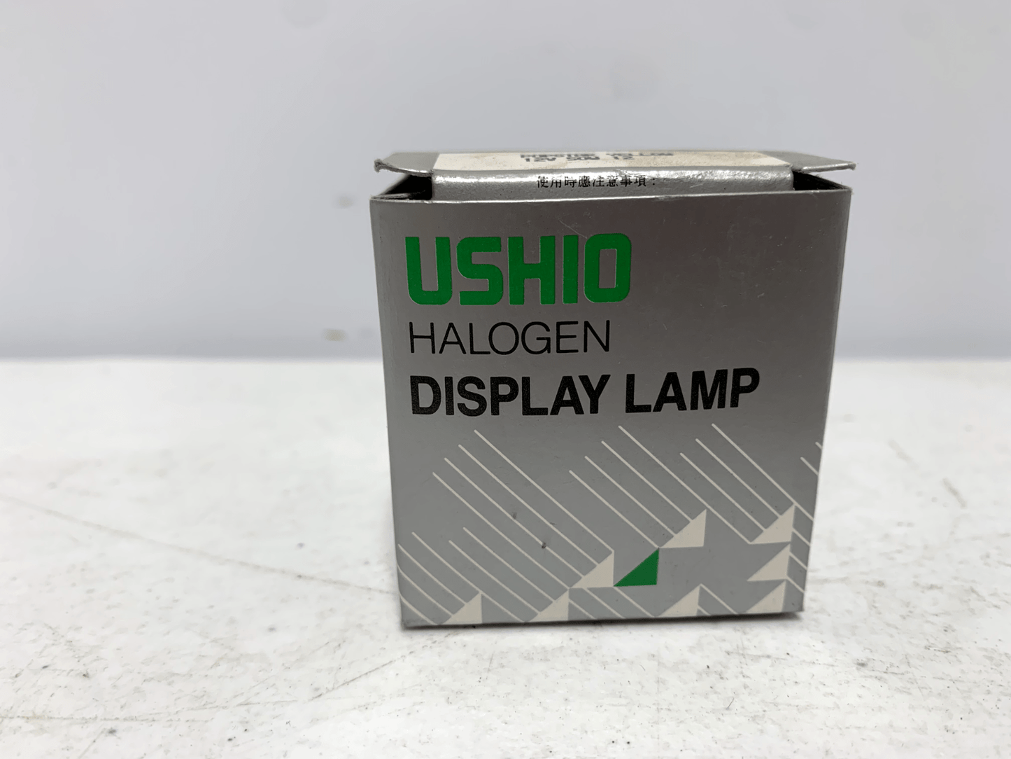 USHIO Popstar Yellow Halogen Display Lamp 12V 50W 12 Degree - Chase Surplus