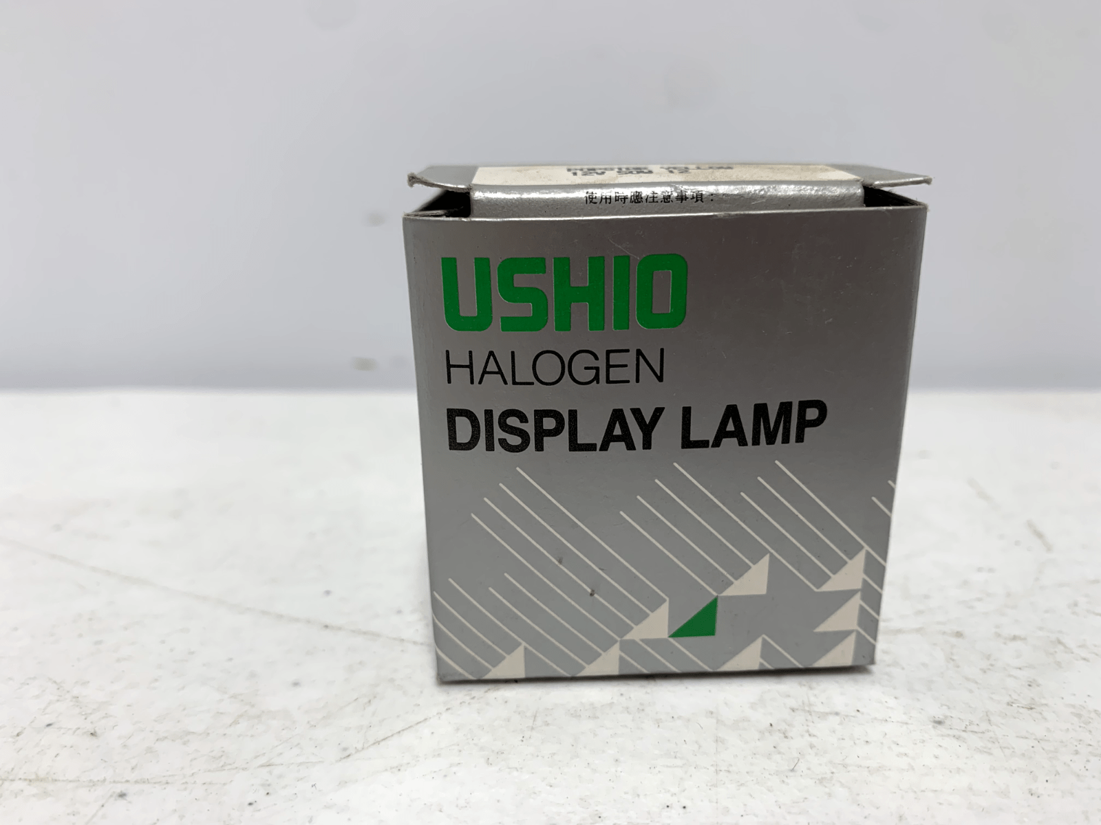 USHIO Popstar Yellow Halogen Display Lamp 12V 50W 12 Degree - Chase Surplus