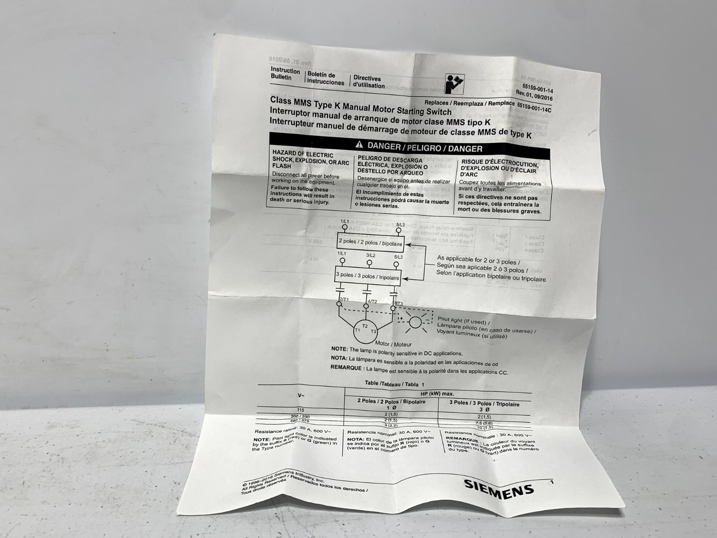 Siemens MMSKGLA Manual Switch 2 Pole