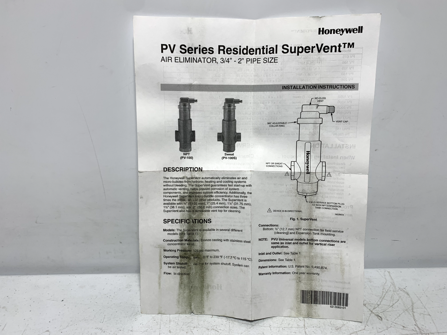 Honeywell PV125S Sweat SuperVent Air Eliminator Bronze 1-1/4"